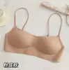 Ropa interior invisible sin costuras con escote ultra bajo, copas fijas, cómoda y transpirable, realce pequeño del busto, anti-flacidez, sujetador de espalda bonito