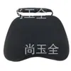 Adequado para Bolsa para Controle Ns Switch Pro, Bolsa à Prova de Choque, Bolsa de Mão, Bolsa, em Estoque