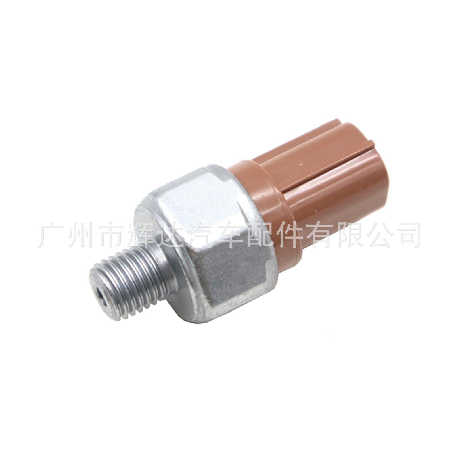 28600-RPC-004-1_new