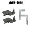 Bisagra universal tridimensional de mundo para puerta de gabinete, bisagra oculta, puerta de marco de aluminio, amortiguador de amortiguación, bisagra superior e inferior para puerta, fabricantes de bisagras ocultas