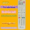 Adequado para Controle Remoto de TV Digital a Cabo Hunan, Changsha, Yuzhou, Hengyang, Huaihui, Changde e Outros Lugares