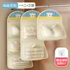 Bolsa de Almacenamiento de Gran Capacidad, Bolsa para Colgar Calcetines, Organizador de Armario Multicapa, Bolsa de Malla para Colgar Ropa Interior, Organizador de Dormitorio