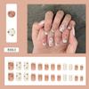 Love Nail Art Patch Avançado para Unhas Armadura Francesa Removível Armadura Curta Ballet Armadura em T