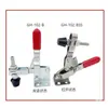 Grampos Rápidos de Hardware Grampos de Fixação Tipo Vertical GH101A Fixador de Soldagem Alicate de Pressão 102B 101AL