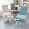 Funda de silla de jacquard polar transfronteriza, funda de silla elástica de una pieza engrosada para hoteles, restaurantes y uso doméstico, funda de taburete anti-manchas