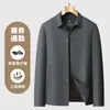 (Fácil de cuidar e manter) Nova jaqueta masculina de outono com gola prensada sem costura, mistura de nylon, levemente elástica, estilo business casual
