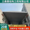 Toldo de Telhado tipo Esteira, Toldo Retrátil Automático, Área de Fábrica Jinhua Yiwu Toldo Elétrico de Puxar e Empurrar Suspenso Toldo Móvel