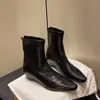 Botines de punta para mujer estilo coreano que aumentan la altura, nueva colección otoño/invierno 2026, versátiles y elegantes para ir al trabajo, con cierre de cremallera trasera y efecto adelgazante