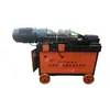 Máquina roscadora de hilo recto para barras de acero ZJ-50, máquina roscadora para acero roscado de 16-50, máquina roscadora de hilo recto para barra de acero corrugado