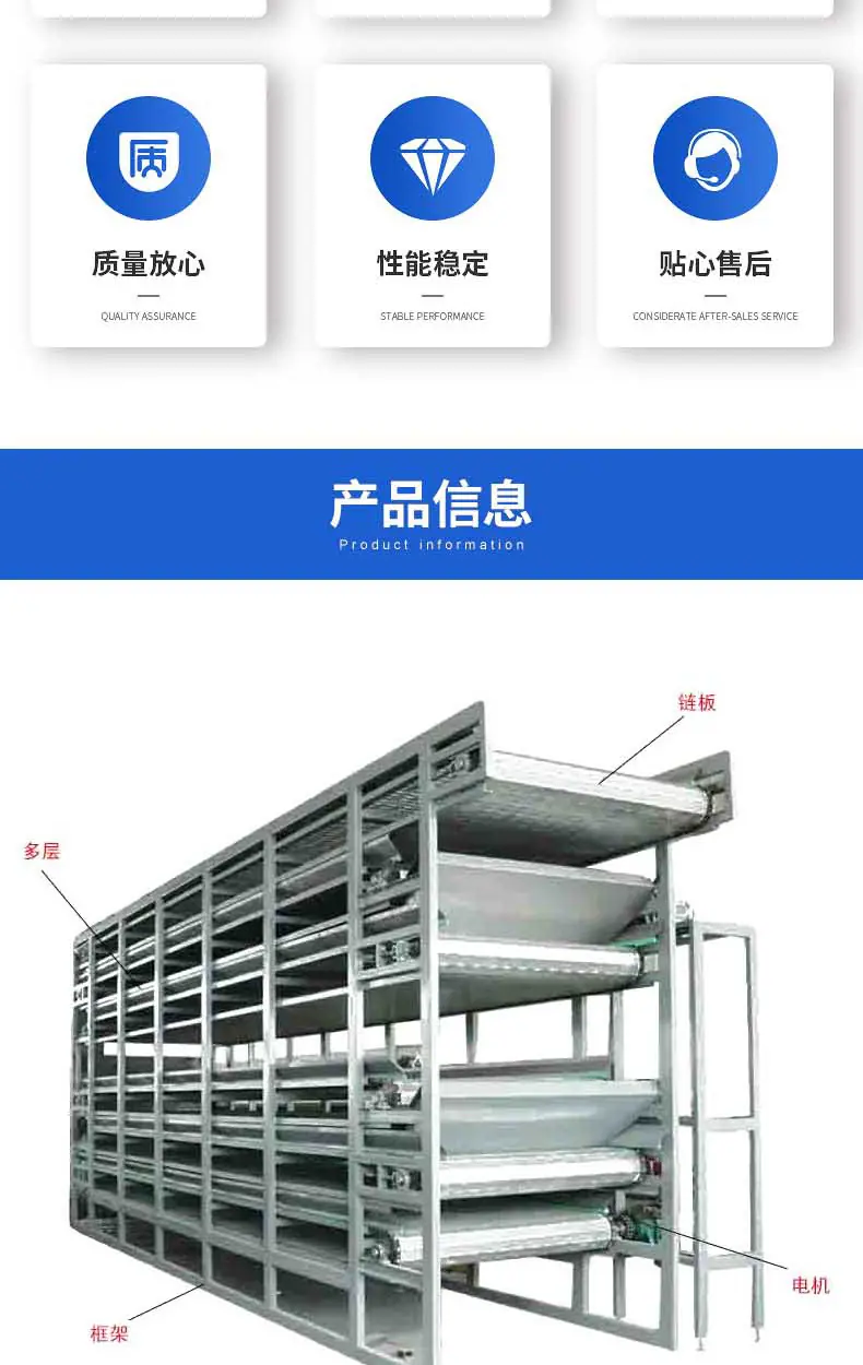 万联_03