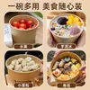 Caja de Empaque para Hielo de Taro, Vaso Desechable Redondo de Papel Kraft, Bol Casero para Ensalada de Frutas, Lonchera, Caja de Picnic con Tapa