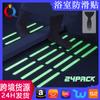 Transfronterizo en stock verde advertencia suelo pasos cinta fluorescente antideslizante escalera baño reflectante luminiscente tira antideslizante