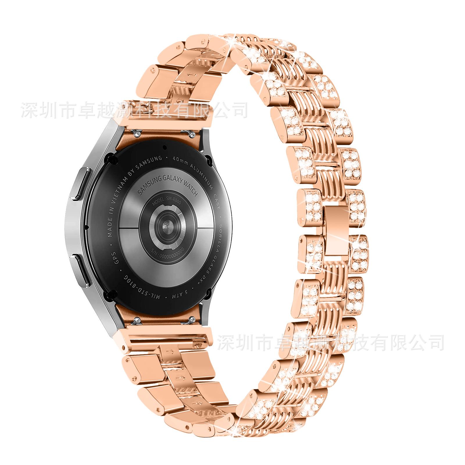玫瑰金 (1).jpg