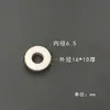 Arruela de vedação isolante de cerâmica resistente ao desgaste e a altas temperaturas, com anel de cerâmica de alumina e resistente à corrosão (pacote com 10).
