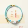 Pulsera Zongzi de Hortensia del Día de Mayo, Nueva Cuerda Roja Tejida a Mano para Niños y Bebés, Pulsera de Cuentas DIY de Alta Calidad