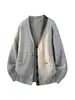 Nueva Colección Otoño/Invierno 2026: Cárdigan de Punto con Cuello en V de Corte Relajado, Suéter Unisex de Color Bloqueado de Corte Holgado, Ropa Exterior Casual y Versátil