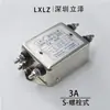 Filtro Anti-Fuerte Cw4L2-R/Rg/S/T