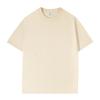 Camiseta de Algodón de Peso Pesado Cuello Redondo Hombro Derecho Personalizada Dopamina Manga Corta Camisa Cultural Ropa de Trabajo en Equipo Uniforme de Clase Estudiantil