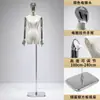 Maniquí de Maniquí de Medio Cuerpo Plano para Mujer con Recubrimiento Galvánico, Accesorios para Maniquíes de Tienda de Ropa Coreana, Estante de Exhibición para Ventana de Cuerpo Completo