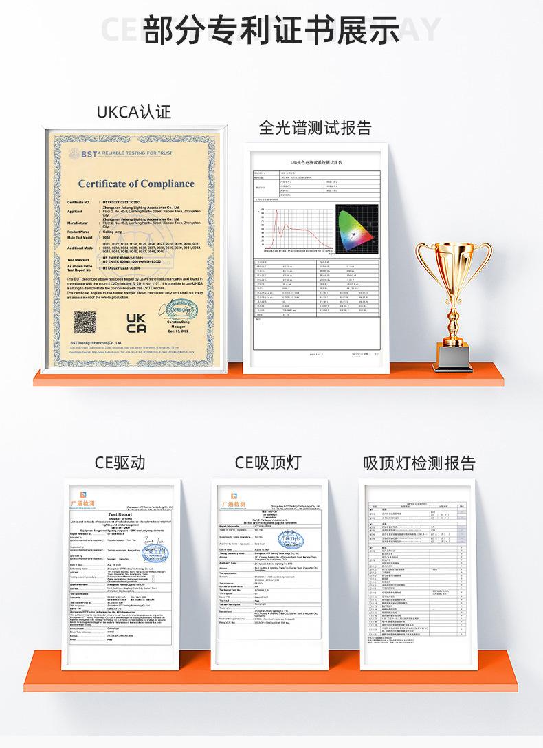 聚帮实力_03