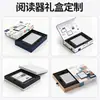 Caja de Regalo para Pulsera Inteligente, Dispositivo de Tableta, Auriculares Bluetooth Magnéticos con Tapa abatible, Caja de Empaque para Almacenamiento de AirPods