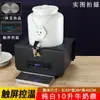 Calentador Eléctrico Comercial Cerámico para Leche Ding Temperatura Ajustable Hotel Buffet Bebida Jugo Ding Aislamiento Café Leche de Soya Cubo