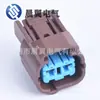 Conector de conector de conector automotriz doméstico 6189-0593 enchufe sellado impermeable
