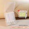 Botella dispensadora de apretar con cabezal de gota Manguera Botella dispensadora de base de viaje Esencia Loción Tubo pequeño vacío cosmético portátil