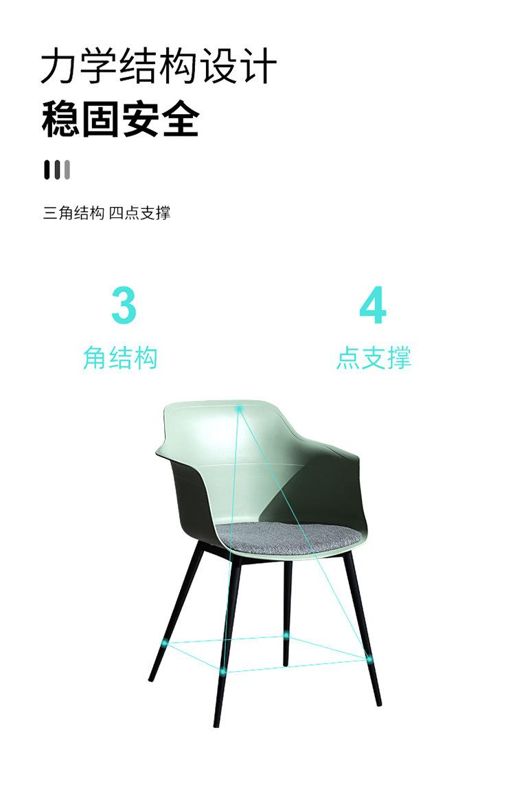 详情图片_06.jpg