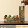 Museu do Palácio Xícara de Chá Cultural e Criativa Lembrança Conjunto de Chá Estilo Chinês Presente Especial para Clientes Estrangeiros Reunião de Festival Presente Empresarial