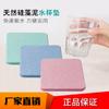 Posavasos Absorbentes de Tierra de Diatomeas para Uso Doméstico, Posavasos Redondos, Manteles Individuales, Barro de Diatomeas Regulador de Humedad y Aislante Térmico, Esteras Simples de Estilo Japonés