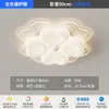 [Transfronteiriço] Luminária de Teto Simples em Formato de Pétala para Closet, Hall de Entrada, Luminária de Teto Cor Creme para Varanda, Luminária Moderna para Corredor