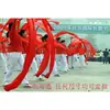 Cinta de seda roja Yangko danza de la cinta tela de seda grande roja cinta serpentina corte de tela roja cinta de cintura para tambor cinta de baile