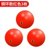 Boia esférica Luoyang boia para pesca de bola boia de pesca flutuante boia para peixe carpa boia de bola de pesca tipo bola redonda boia deslizante grupo de pesca isca