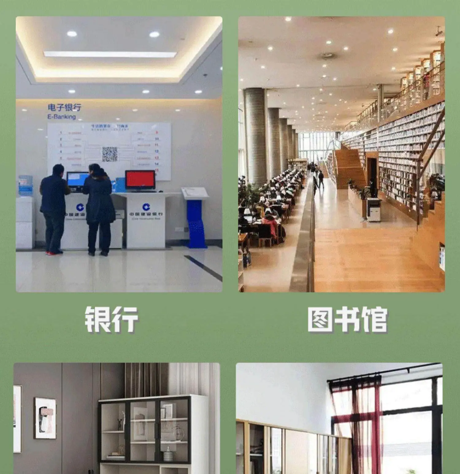 详情图片_10.jpg