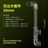 Filtro de Fundo para Aquário, Filtro Lateral, Saída Dupla de Água, Filtro Mochila Modificado, Água Superior e Inferior, Anti-Sifão, Entrada e Saída de Água Transparentes em Acrílico
