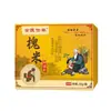 Pasta de Sophora japonica marca OEM, mismo producto que en Douyin, pasta herbal aprobada para hombres y mujeres, fabricante de pasta de Sophora japonica