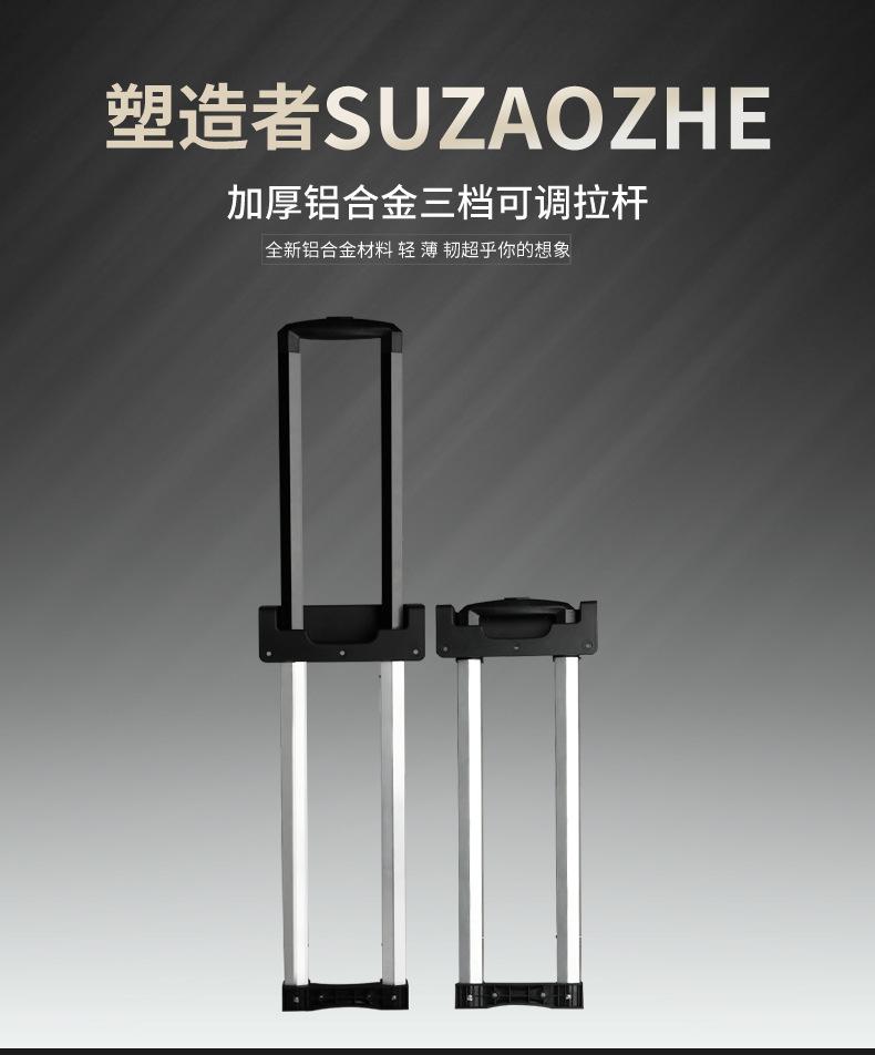 A6-A-B-A3详情页psd_01