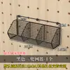15mm Painel de Madeira Ganchos Universais Acessórios de Metal Buraco Redondo Cestas Específicas de Malha Botões de Haste de Madeira Decorações de Palito de Fósforo