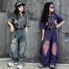 Traje de Otoño para Niñas 2024 Nueva Moda Niñas Estilo Coreano Moderno Cool Cremallera Mezclilla Conjunto de Dos Piezas