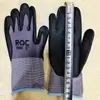 Guantes de Jardín de Látex para Niños para Atrapar Cangrejos, Antipinchazos, Antivoracidad, Impermeables, Alimentación de Mascotas, Protección de Seguridad, Guantes de Protección Laboral