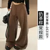Calças de Tecido Air Layer Wide Leg para Mulheres Outono 2025 Novidade Cintura Alta Reta Soltas Emagrecedoras Caimento Leve Primavera e Outono Calças Esportivas Calças de Moletom