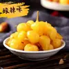 Pimentas Coloridas em Conserva de Guangxi, Pimentas Sete Cores, Pimentas em Conserva em Molho de Soja, Pimentões Ácidos e Picantes, Acompanhamento para Refeições, Serviço de Entrega em Peça Única