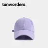 Boné de Baseball Estilo Coreano para Primavera e Verão com Bordado de Letras Desgastadas para Mulheres, Aba Larga Versátil, Chapéu de Sol Emagrecedor, Circunferência da Cabeça Grande