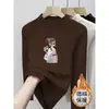 Camiseta Térmica Escovada de Manga Longa para Meninas, Novo Estilo Outono/Inverno 2026, Blusa Quente para Bebê Menina