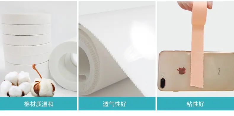 组合_r5_c1