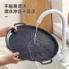 Sartén para Parrilla Exterior Plato para Barbacoa de Camping Sartén para Parrilla Estilo Coreano con Mármol Sartén Portátil para Barbacoa Sartén para Freír Teppanyaki