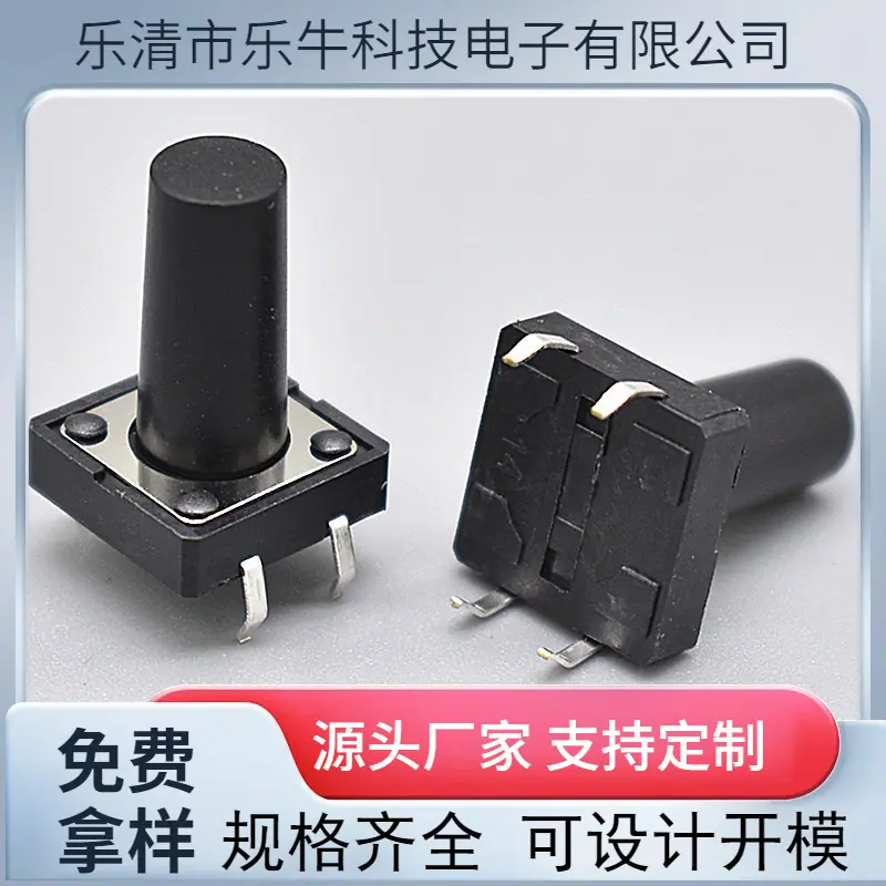 大泽工具_20241012132613