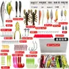 Set de Cebo para Pesca Kit Completo de Señuelos Spinnerbait Minnow Rana Cebo Blando Todas las Capas de Natación Transfronterizo