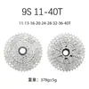 2025 Cassete Flywheel Rihui para Bicicleta de Montanha Hg 9 10 11 12 13V 39 42 48 50t